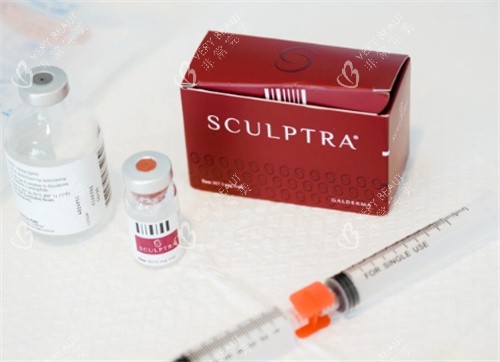 塑妍萃包装盒针剂