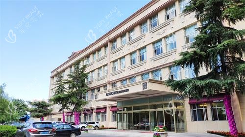 北京嘉禾整形医院外观 北京嘉禾整形医院外观