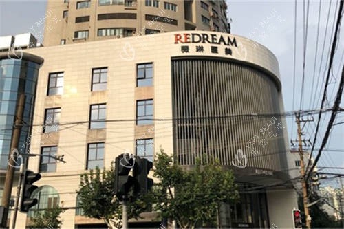 上海薇琳医疗美容医院门头 上海薇琳医疗美容医院门头