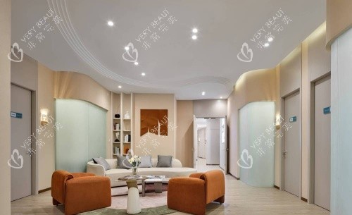 长沙爱思特整形等待区环境