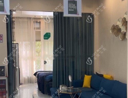 广州米伦整形等待区