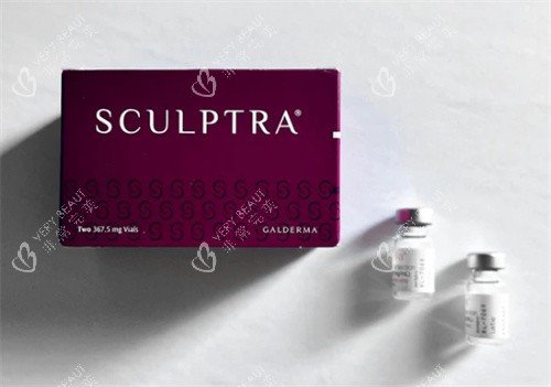 塑妍萃外包装和针剂瓶