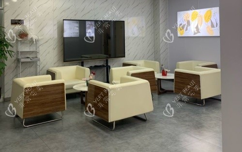 石家庄康蓓妍整形休息区示意图