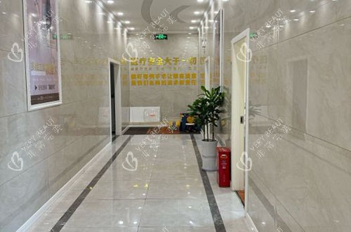 汉中名韩整形走廊环境实拍图