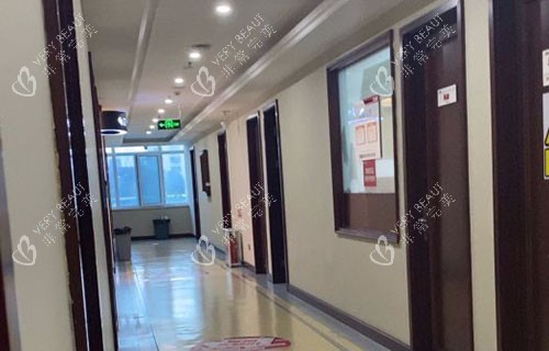 青岛华韩整形走廊环境图