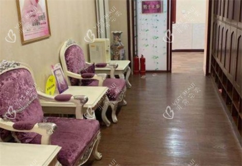 唐山金荣整形的休息区环境图 唐山金荣整形的休息区环境图