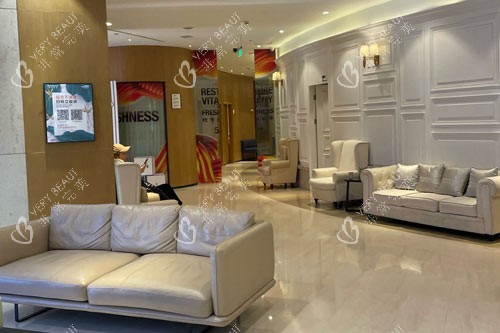 上海薇琳整形环境图 上海薇琳整形环境图