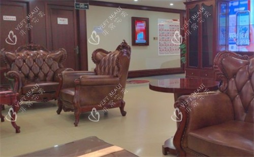 青岛华韩整形休息区环境图