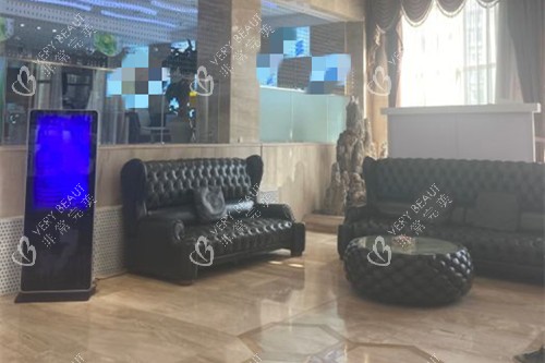 大连爱德丽格整形内部休息等待区环境