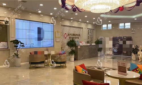 汉中名韩整形休息区