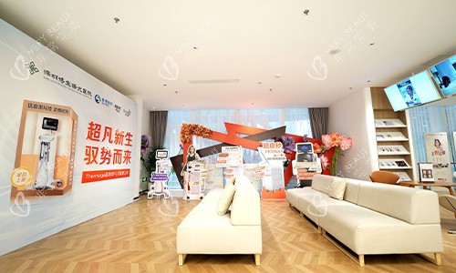 深圳博爱曙光整形等位区