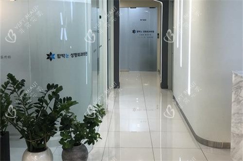 韩国大眼睛整形环境图