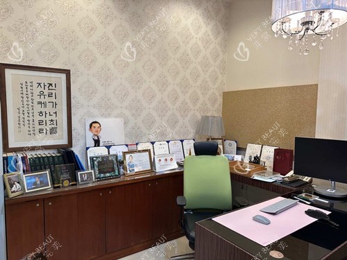 韓國(guó)赫拉整形醫(yī)院面診室