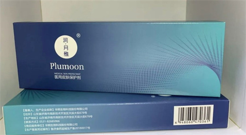 润月雅水光