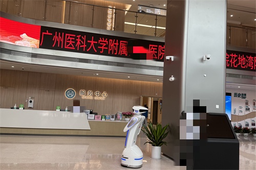广州荔湾人民医院大厅