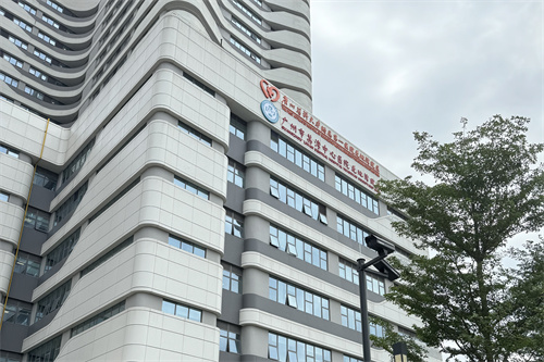 广州荔湾人民医院招牌