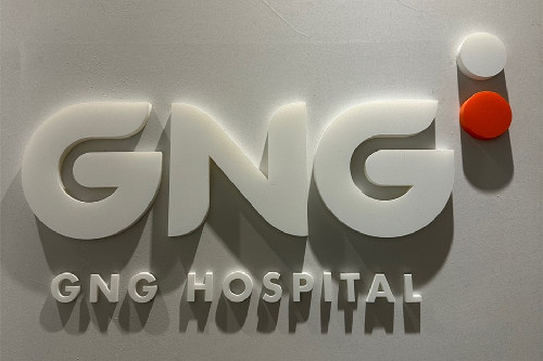 韩国GNG整形LOGO