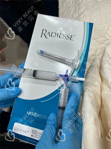 Radiesse瑞德喜微晶瓷包装及针剂展示