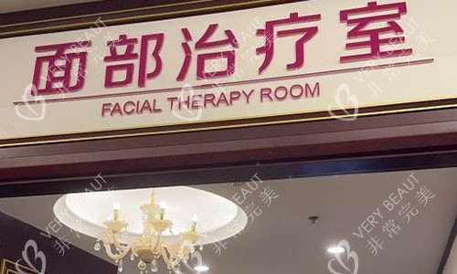 玻尿酸鼻基底填充示意图