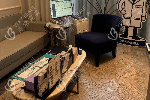 韓國奧嘉娜皮膚科候診中心