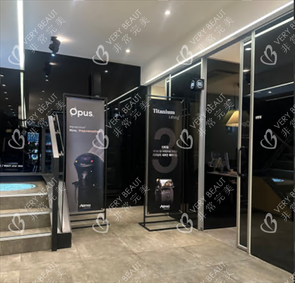 韓國pagelab醫(yī)院新論峴店環(huán)境一角