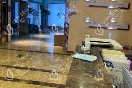 北京知音整形内部环境
