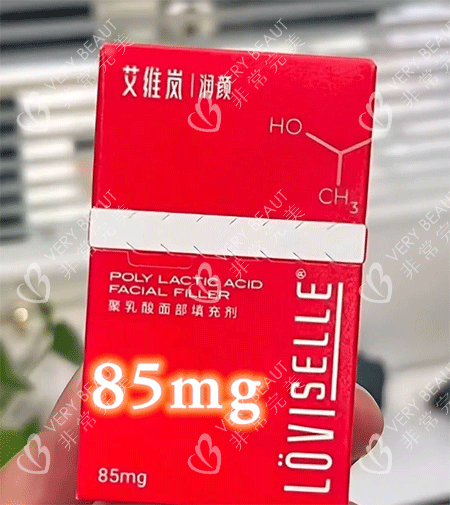 艾维岚上瘾红好不好
