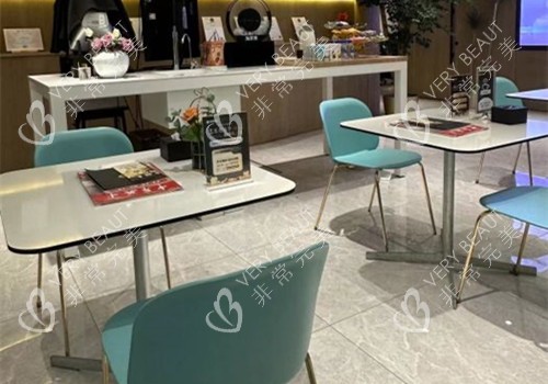 北京艺美整形内部商谈区环境