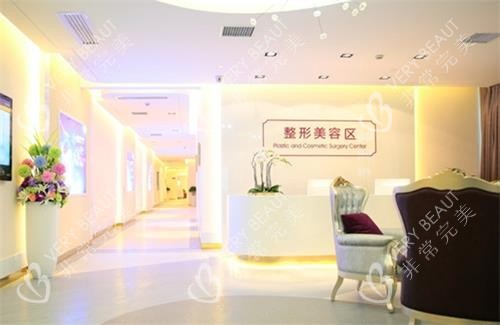 长沙美莱整形医院环境图