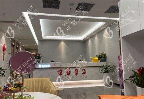 昆山玥美医疗美容门诊内景