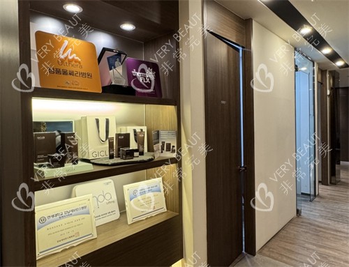 韓國Galleria凱麗雅皮膚科醫(yī)院榮譽墻一覽圖