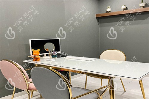 韓國梅宗德皮膚科面診室