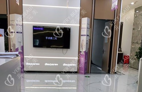 恩施美年华整形大厅环境实拍图