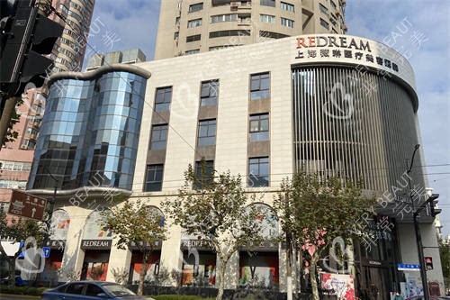 上海薇琳医疗美容医院14