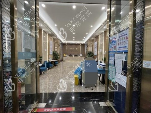 深圳碧蓮盛植發(fā)室內(nèi)環(huán)境示意圖