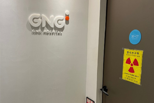 韓國GNG整形3樓ct室