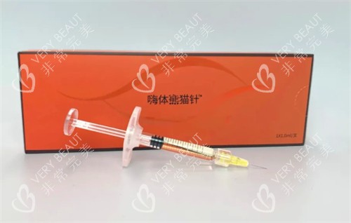 嗨體熊貓針包裝