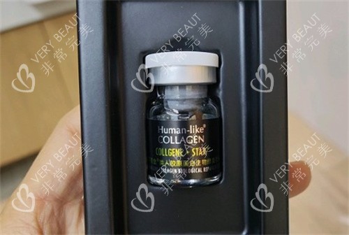 可麗金星光寶瓶