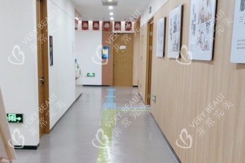 西安伊美爾醫(yī)療美容醫(yī)院走廊