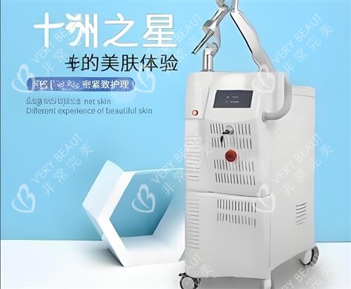 歐洲之星儀器外觀圖