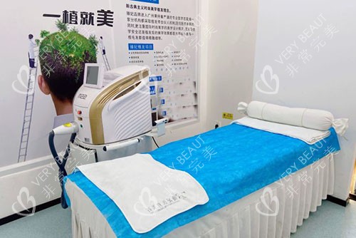 廣州臻妃醫(yī)療美容皮膚護(hù)理室