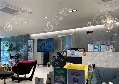 韓國毛茂醫(yī)院大廳照片