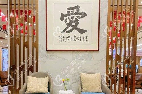 合肥曙光植发医院等待