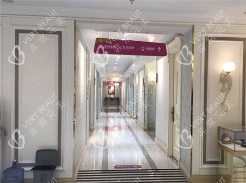 沈陽百嘉麗整形走廊