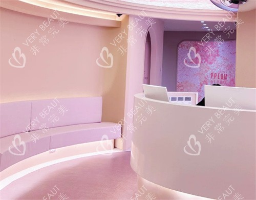 韓國PPEUM皮膚科釜山店環(huán)境