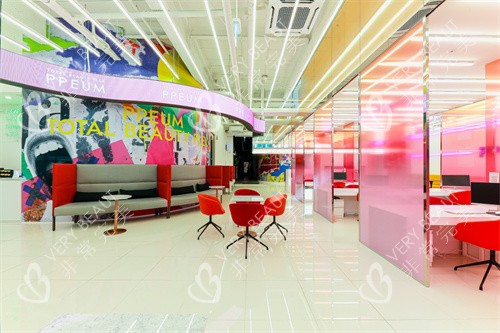 韓國ppeum皮膚科弘大店環(huán)境