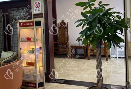 瀘州花都整形內(nèi)部一角