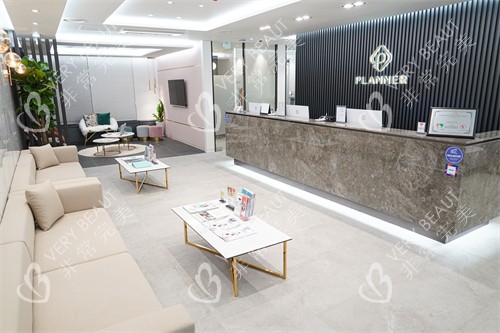 韩国Planner医院前台