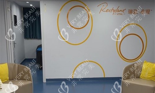 珠海九龙整形环境图