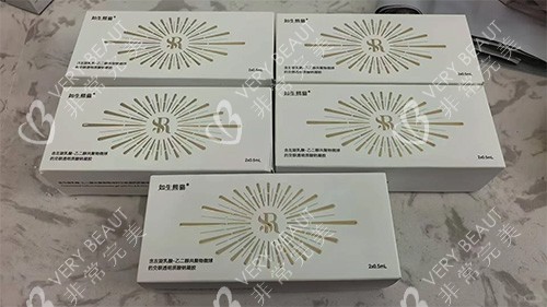 盒裝如生熊貓照片